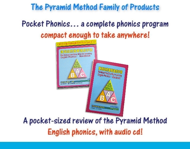 Pocket Phonics